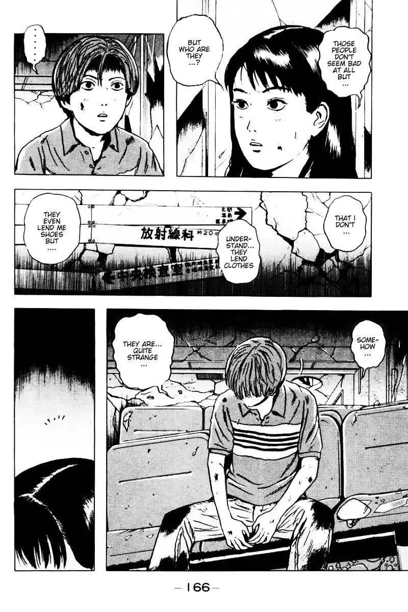 Dragon Head Chapter 33 5